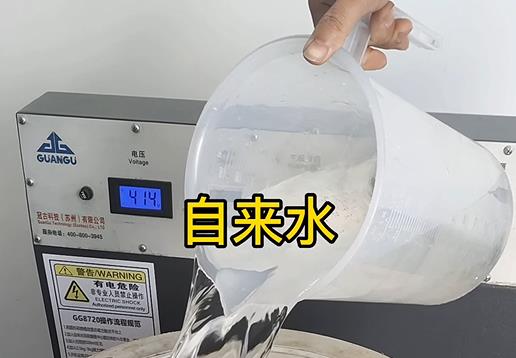 清水淹没普兰不锈钢螺母螺套